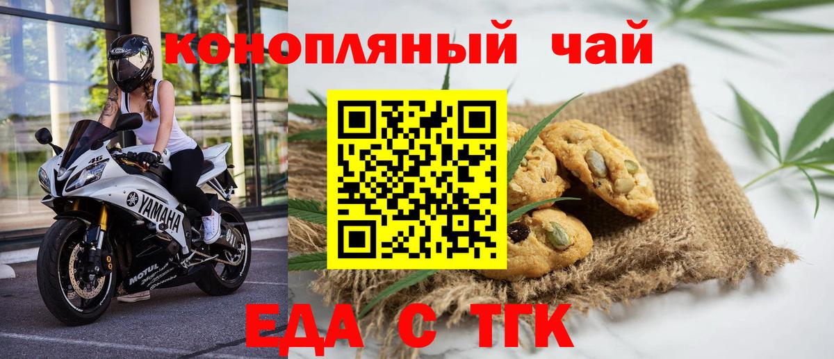 Кетамин Карпинск