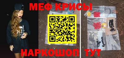 альфа пвп Берёзовский
