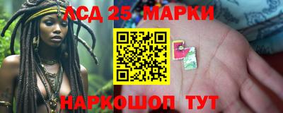 альфа пвп Берёзовский