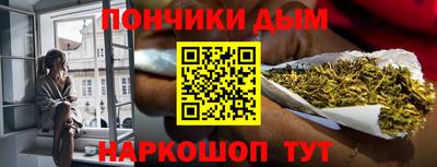 альфа пвп Берёзовский