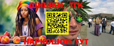 альфа пвп Берёзовский