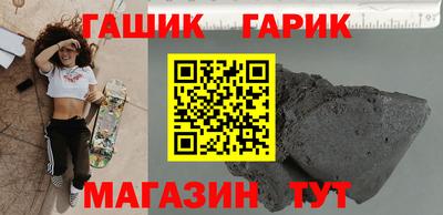 альфа пвп Берёзовский