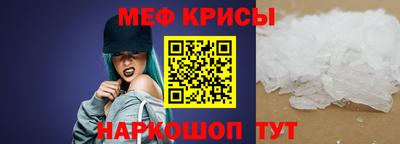 альфа пвп Каменск-Уральский