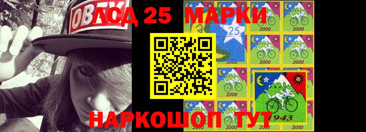 Карпинск  ЛСД экстази ecstasy  Вход с VPN  ЛСД экстази  мега зеркало  LSD-25 экстази ecstasy 